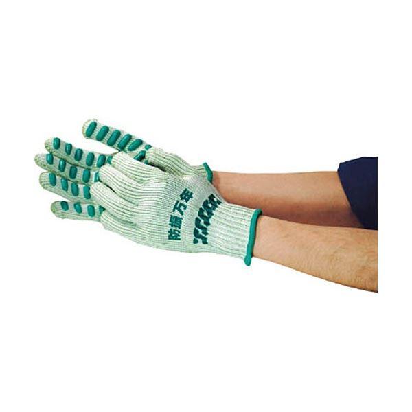 (܂Ƃ) ی hUN #850 O[ t[ BM850-GR-FREE 1o k×3Zbgl