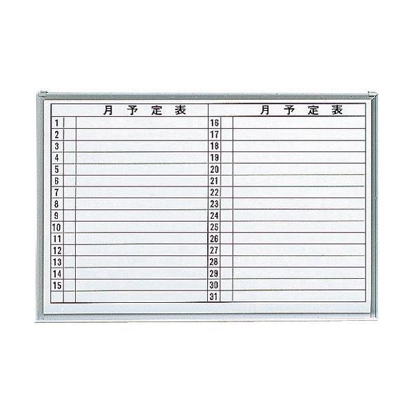 TRUSCO X`[zCg{[h \\E 600×900mm GL-622 1