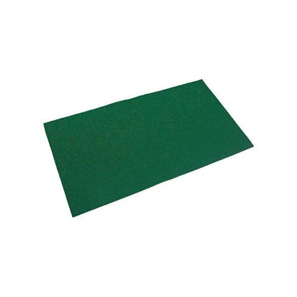 TRUSCO �I�C���L���b�`���[�}�b�g �� �t�B�����t ��500×900mm TOCF-5090-1 1��