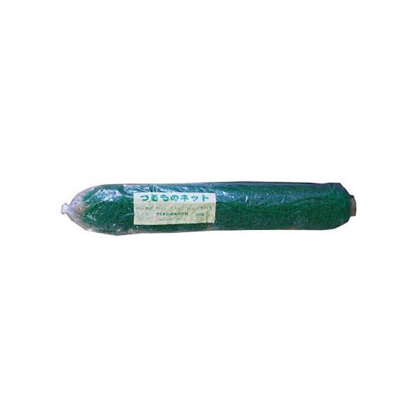 _CI ̉|lbg 10cm p 1.8m×30m(W) 301121 1{