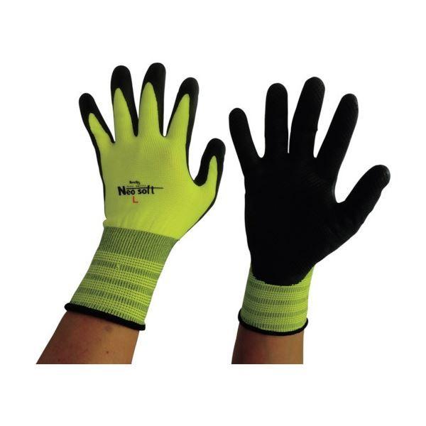 (܂Ƃ) xm܍H uXlI\tg L ubN 9500-L-BK 1o k×5Zbgl