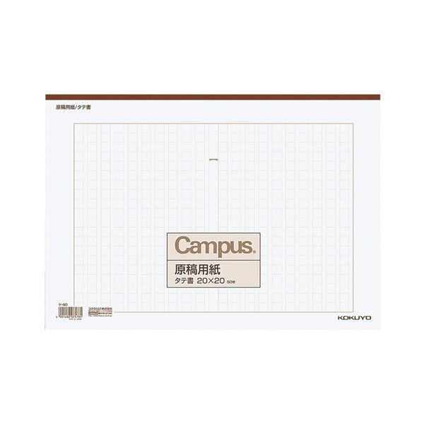 RN ep B4 c(20×20mm) r 50 P-60 1Zbg(60)
