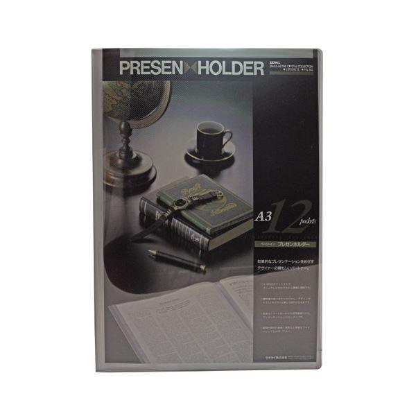 ZLZC y[WC v[z_[ A3^e 12|Pbg O[ PAL-903 1Zbg(20)