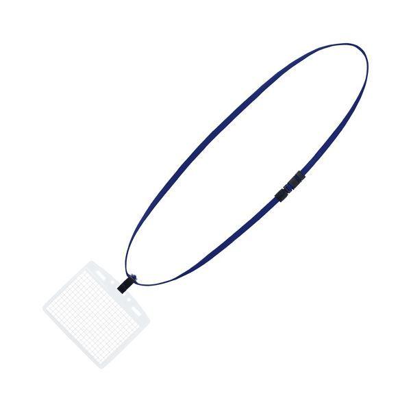 RN ݉DZbg(\tgP[XE`bN)(AChvX) TCY  it-S188B 1Zbg(10)