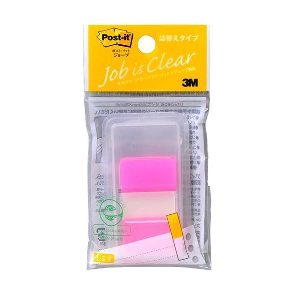 3M |XgECbg W[u lւ^Cv M[TCY fBXyT[ 44×25mm [Y 680DN-1 1Zbg(10)