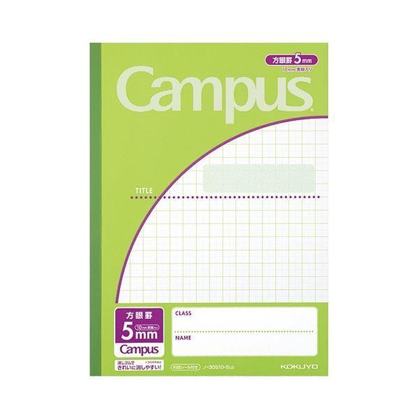 (܂Ƃ) RN LpXm[g(pr) Z~B5 5mmr 30 CgO[ m-30S10-5LG 1Zbg(10) k×3Zbgl