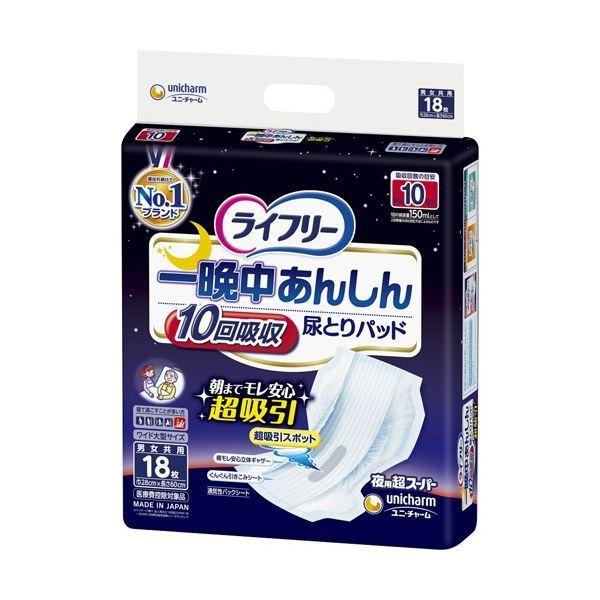 jE`[ Ct[ Ӓ񂵂AƂpbh pX[p[ 10z 1Zbg(72F18×4pbN)