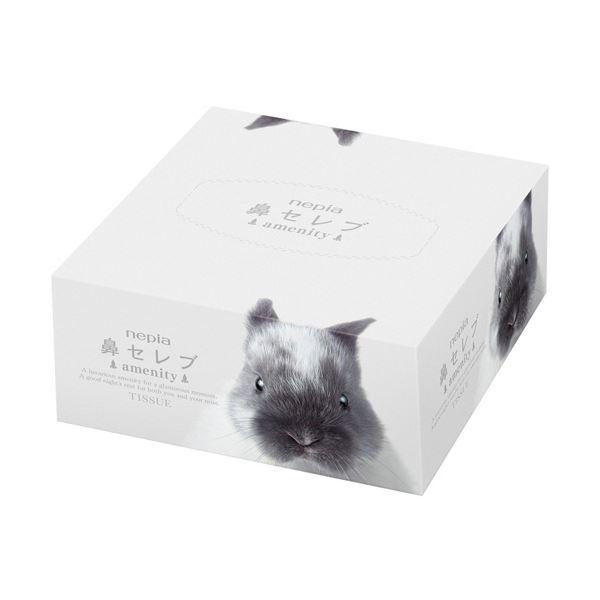 qlsA lsA @Zu amenity 62g/ 1Zbg(80)