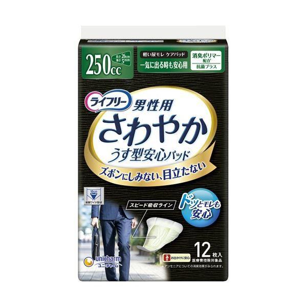 jE`[ Ct[ ₩pbh jp Cɏo鎞Sp 1Zbg(288F12×24pbN)
