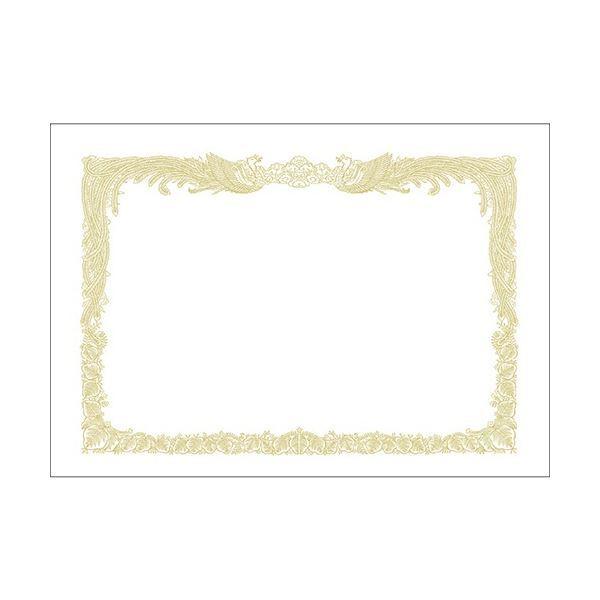 TTK ^J OA܏p   A3 ^ep 10-1380 1P[X(100)