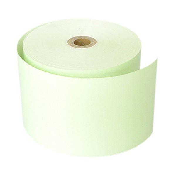  J[T[}[ 58mm×63m  23-400500-08 1(8)