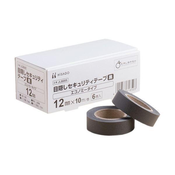 qTS ډBZLeBe[v GRm~[^Cv 12mm/10m  JLB005 1pbN(6)