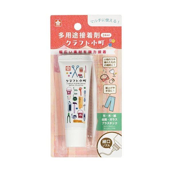 (܂Ƃ) TNNpX Ntg 24ml BTC24ML-P 1 k×10Zbgl