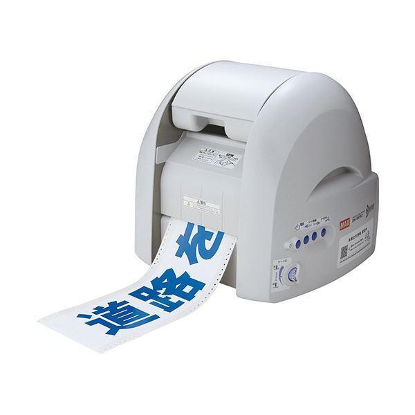 }bNX r[|bv TCv^ GRm~[f PM-100W2 1