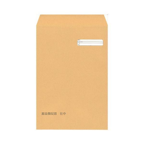 I[rbN P[򒥎[pt V[t 09-SPFT-63S 1(100)