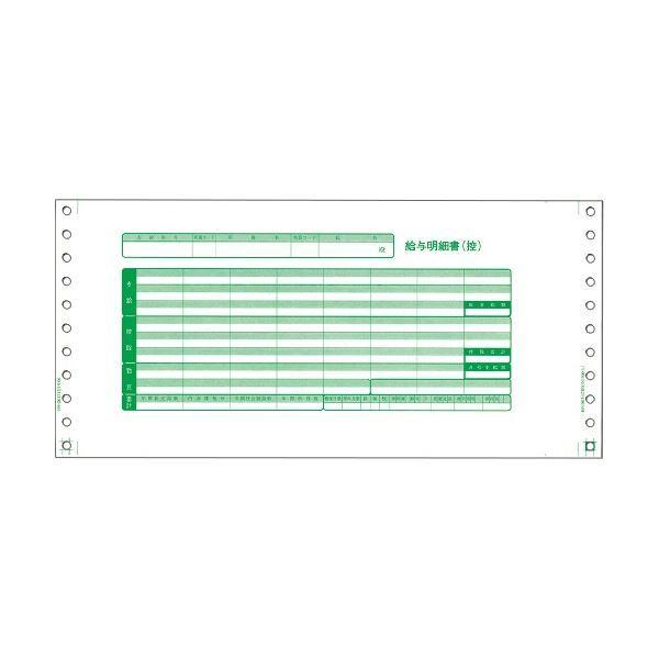 rWlX ^׏II Бe[vEiJoVdl A 297×c139mm BP1003-02R03N 1(500Zbg)
