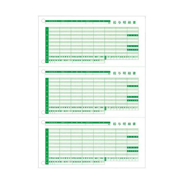 (܂Ƃ) rWlX ^׏III(y[Wv^pELE~DΉ) A4^e O TB-KUMH2-R03 1(100) k×3Zbgl