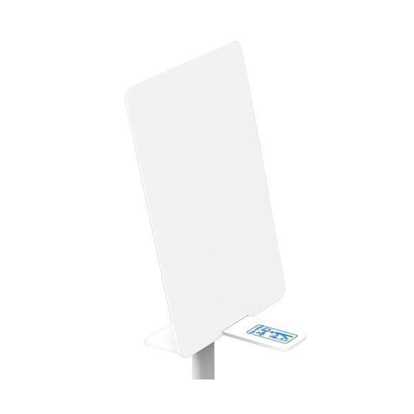 iJoV CtH[V{[h zCg FPS-JB01W 1 kݏŃ|vX^hʔl