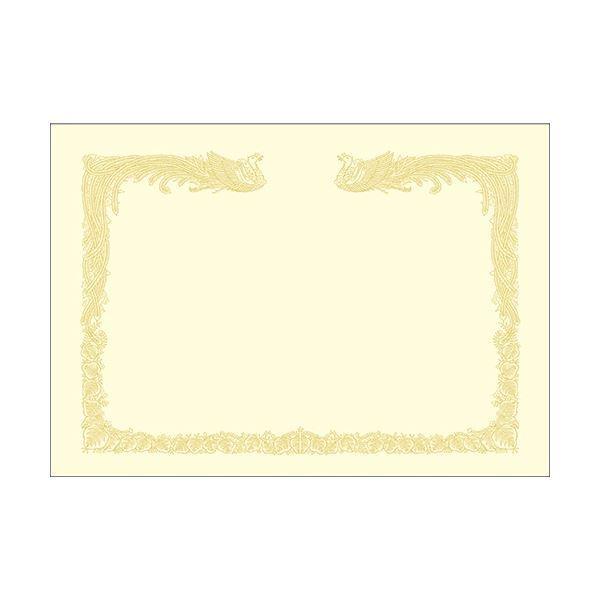 TTK ^J OA܏p N[ _Ȃ A4 ^ep ƖppbN 10-1467 1P[X(100)