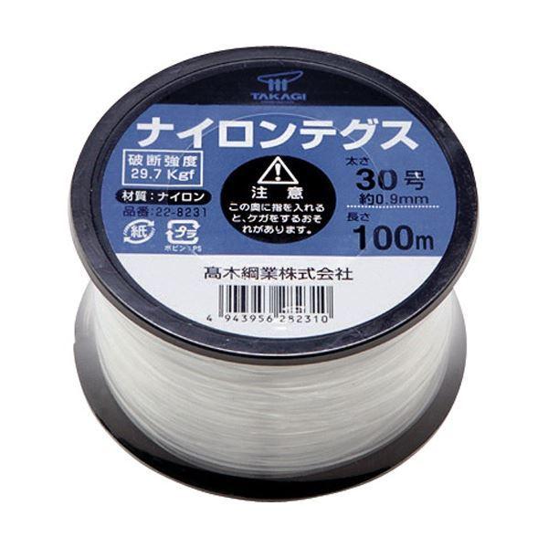 ナイロンテグス」の人気商品一覧 | 安い商品を通販サイトから探す