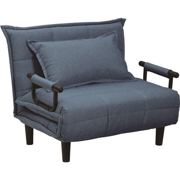 \t@xbh 100cm }bg86 6iKNCjO ܂肽 VO 1l| t@ubN LX^[t It \t@[xbh u[ BU gi