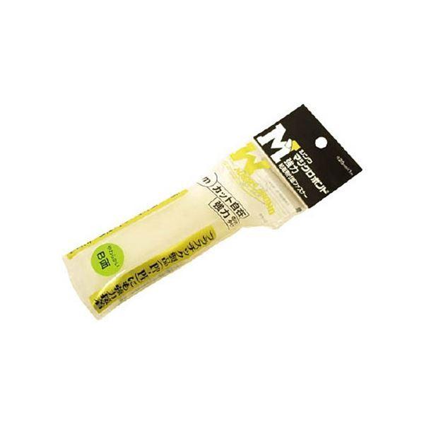 (܂Ƃ) La }WN{h [v Ŝ^Cv 25mm×1m  2W3LUC-251-W 1 k×20Zbgl