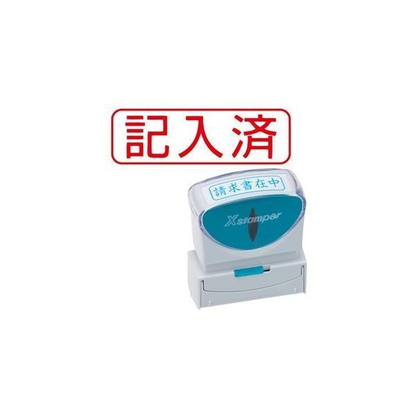 (܂Ƃ) V`n^ XX^p[ rWlXp LbvX B^ (L) R  X2-B-107H2 1 k×5Zbgl