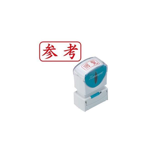 (܂Ƃ) V`n^ XX^p[ rWlXp LbvX A^ (Ql) R  X2-A-123H2 1 k×5Zbgl