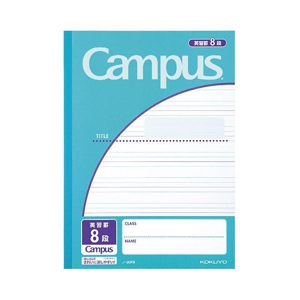 (܂Ƃ) RN LpXm[g(pr) Z~B5 [}r8i 5mmr 30  m-30F8 1Zbg(10) k×5Zbgl