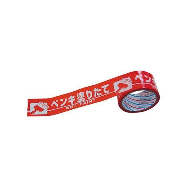 (܂Ƃ) _CebNX pCI\e[v H06PN 1 k×30Zbgl