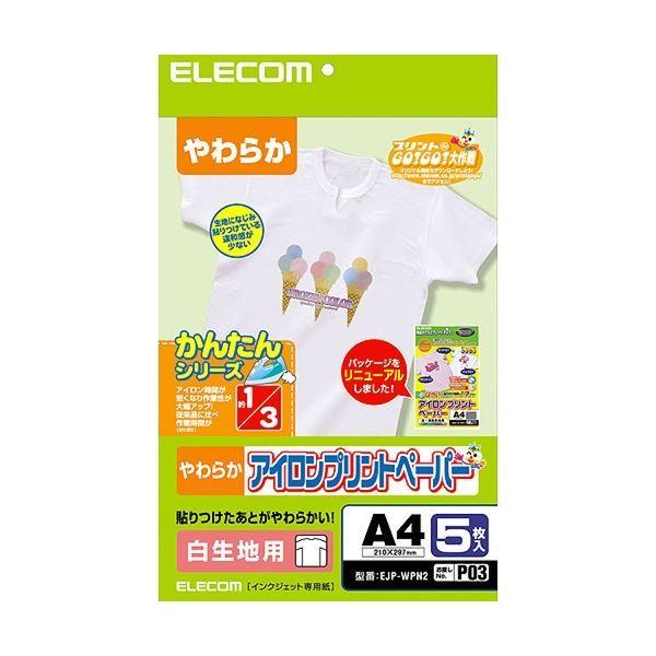 (�܂Ƃ�) �G���R�� �A�C�����v�����g�y�[�p�[(�����n�p) A4 EJP-WPN2 1��(5��) �k×5�Z�b�g�l