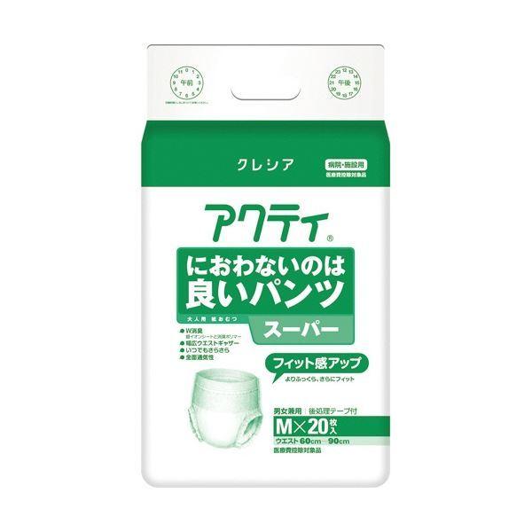 (܂Ƃ) {NVA ANeB ɂȂ̂͗ǂpc X[p[ M 1pbN(20) k×3Zbgl