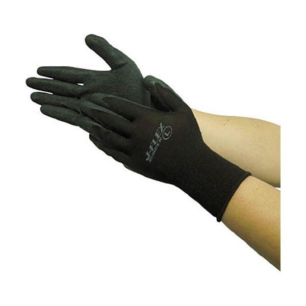 (܂Ƃ) j[h WORKS HOMME J-FLEX o[ ubN M 5530-M 1o k×50Zbgl