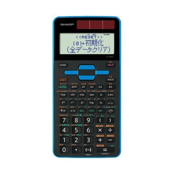 (܂Ƃ) V[v ֐d X^_[hf 10 n[hP[Xt u[ EL-509T-AX 1 k×3Zbgl