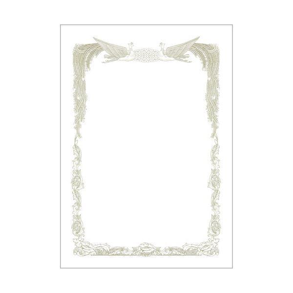 (܂Ƃ) qTS ܏gp A4^e CJ171S 1(10) k×10Zbgl