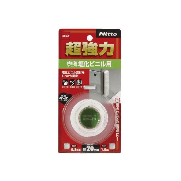 (܂Ƃ) jgY ͗ʃe[v rjp 20mm×1.5m T4581 1 k×20Zbgl