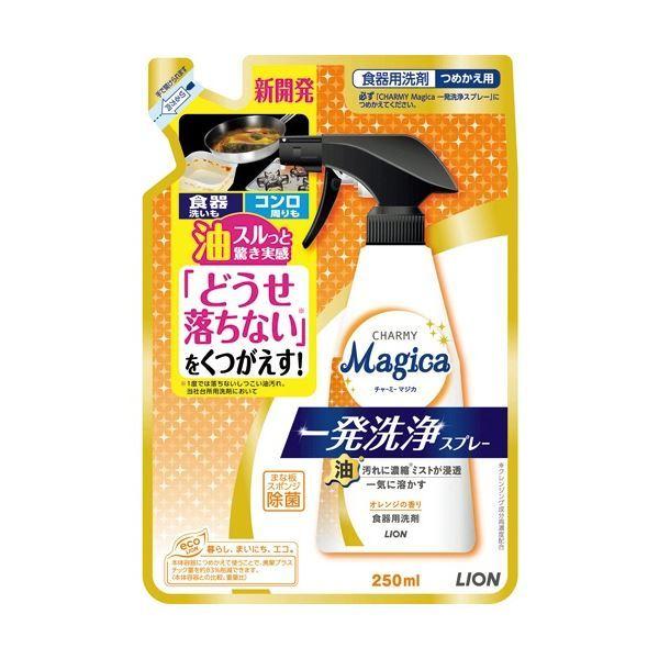 (�܂Ƃ�) ���C�I�� CHARMY Magica �ꔭ���X�v���[ �߂����p 250ml 1�� �k×30�Z�b�g�l