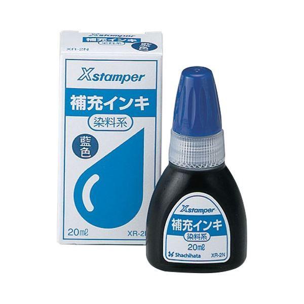 (�܂Ƃ�) �V���`�n�^ X�X�^���p�[��[�C���L �����n 20ml ���F XR-2N 1�� �k×20�Z�b�g�l