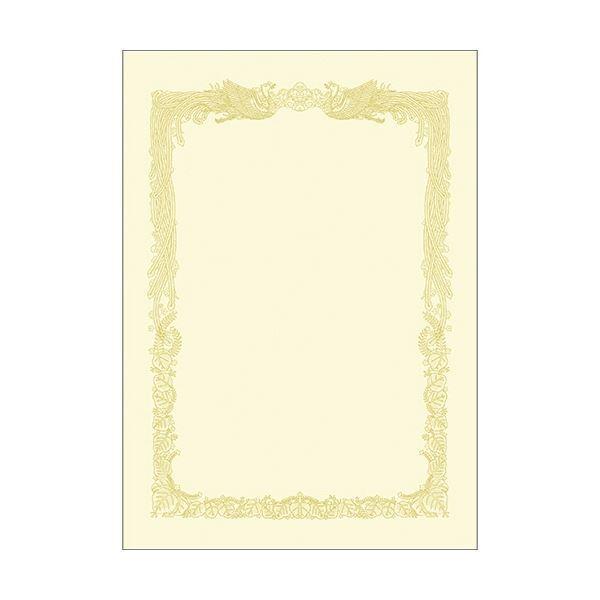 (܂Ƃ) TTK ^J OA܏p N[ B5 Rp ƖppbN 10-1158 1P[X(100) k×3Zbgl