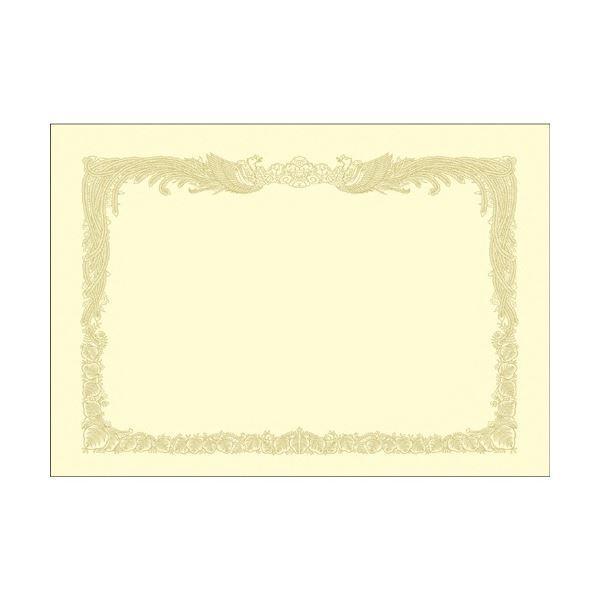 (܂Ƃ) TTK ^J OA܏p N[ B5 ^ep ƖppbN 10-1157 1P[X(100) k×3Zbgl