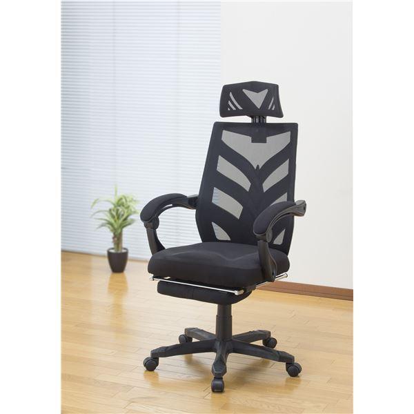 Gravina ���N���C�j���O�����b�N�X�`�F�A �t�b�g���X�g�t�� �g�����k����s�l