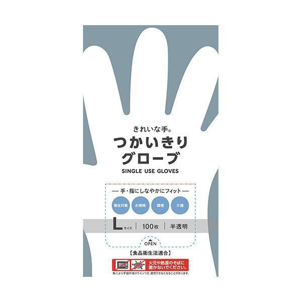 k܂Ƃ߁l V[O[u ꂢȎ O[u  L 100 k×10Zbgl ĝĎ g