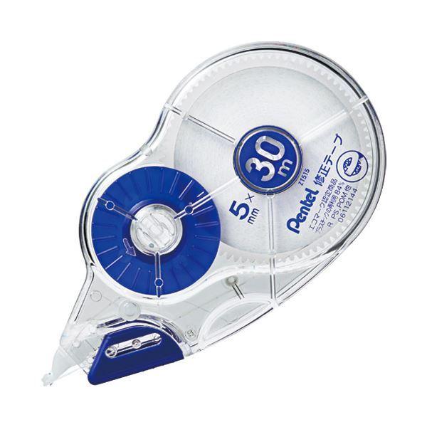 (�܂Ƃ�) �؂�Ă� �C���e�[�v 5mm×30m XZT515-W �k×30�Z�b�g�l