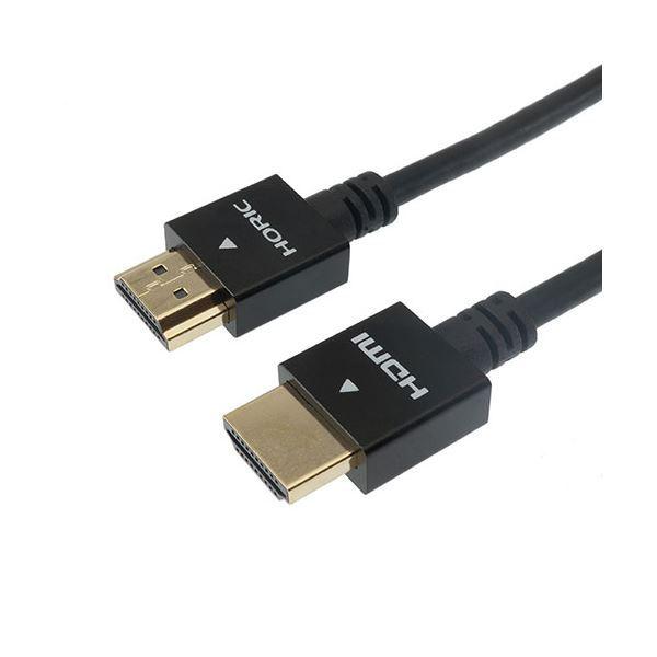 �k5�Z�b�g�l�z�[���b�N HDMI�P�[�u�� 1.5m �u���b�N HDM15-495BKX5