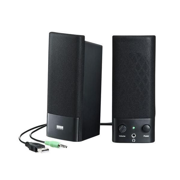 �T�����T�v���C USB�d���}���`���f�B�A�X�s�[�J�[ MM-SPL2NU3