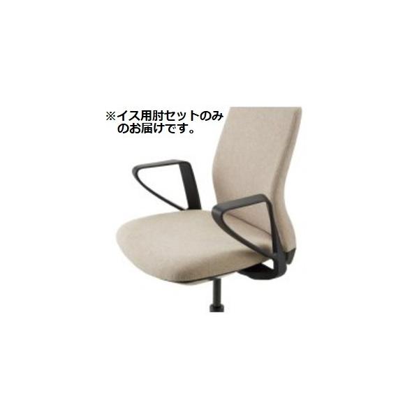 CMC �C�X�p�I�Z�b�g CC-A �Œ�I �k�I�̂� �{�̕ʔ���l