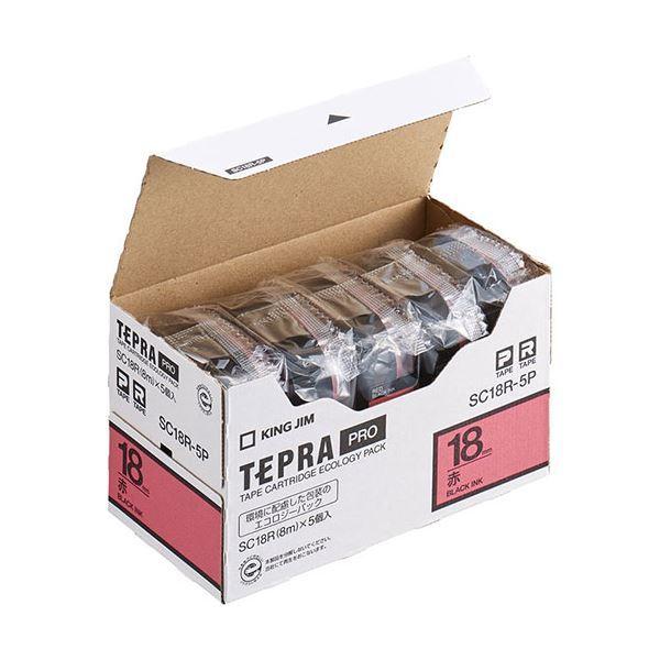 LOW(KING JIM) evPROe[vGRmpbN 5 18mm  SC18R-5P