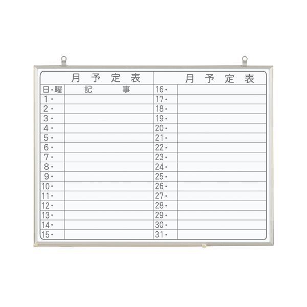 yʃzCg{[h 600×450mm \\  CNV2Y