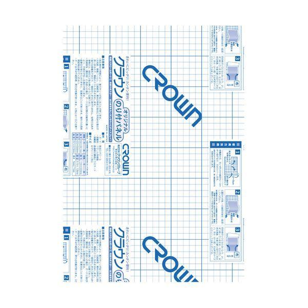 IWîtpl A3 c420×297×7mm 10 CR-NP7A3