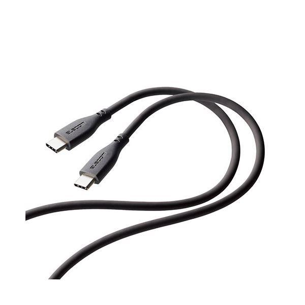 GR Ȃ߂炩USB Type-CP[u(FؕiAC-C) 1.0m O[ MPA-CCSS10GY